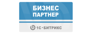 бизнес-партнер-1с-битрикс-bitrix-4-300x113